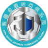 新疆金盾